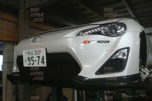 梅017ページ Revolution Front Lip Spoiler Carbon Fiber - 86 ZN6 Zenki Model